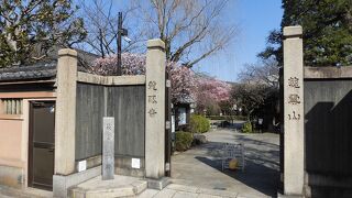 龍眼寺(萩寺)