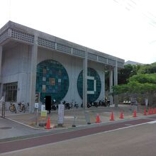 沖縄県立芸術大学