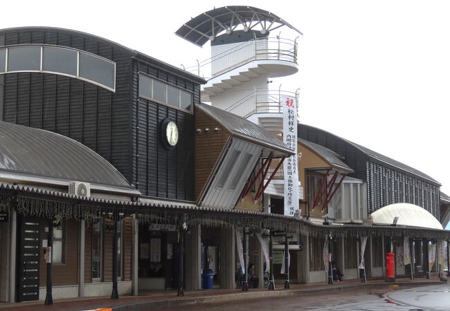 あさぎり駅