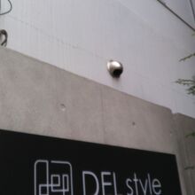 DEL style 大阪心斎橋 by Daiwa Roynet Hotel