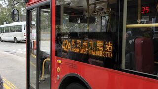 手軽に香港観光？