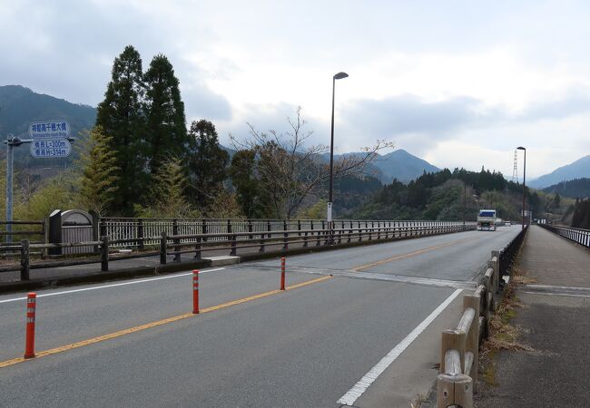 神都高千穂大橋 クチコミ・アクセス・営業時間｜高千穂・五ヶ瀬