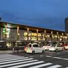 長野駅 (JR東日本)