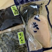 いろんな種類のお漬物があります。すぐきのお漬物も美味しかったです♪♪