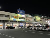 松本駅