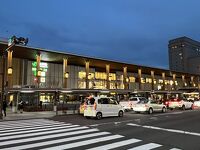 長野駅 (JR東日本)