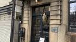 カイカドウ カフェ