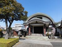 常光寺