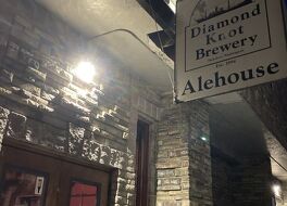 Diamond Knot Brewery & Alehouse