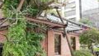 榕錦時光生活園區