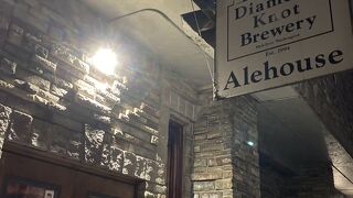 Diamond Knot Brewery & Alehouse