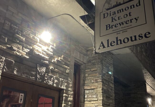 Diamond Knot Brewery & Alehouse