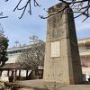 日本軍建立の慰霊碑