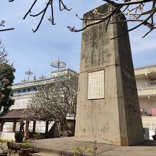 日本軍建立の慰霊碑