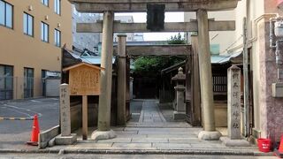 新玉津島神社