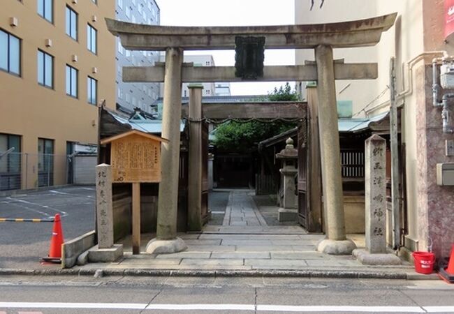 新玉津島神社 クチコミ・アクセス・営業時間｜二条・烏丸