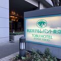 錦糸町にある東武ホテル
