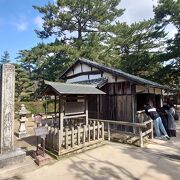 明治日本の産業革命遺産のひとつ