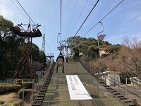 松山城山東雲登山口～長者ヶ平ロープウェイ