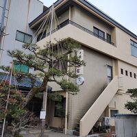 ゲストハウス四方館