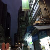 総合ビルといった感じです。