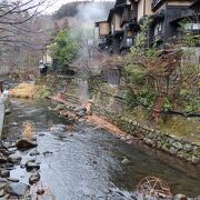 湯治場のような雰囲気があり風情のある温泉地