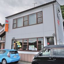 石山寺郵便局