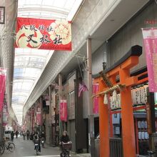 八坂神社御供社（又旅社）