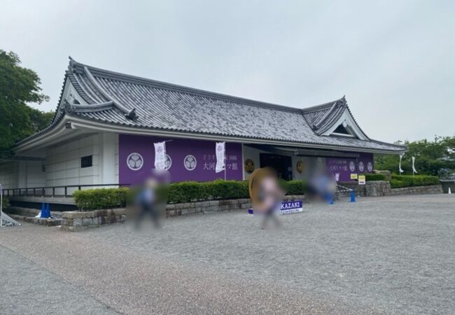 三河武士のやかた家康館