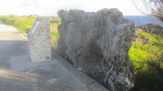 台風の威力の凄さを感じました