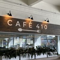 朝食はCafe410にて