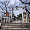 打出天神社