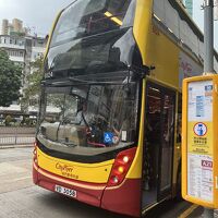 CityFlyer（空港バス）のバス停が目の前に。ただし往路