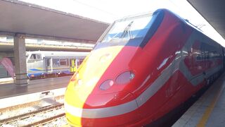 落ち着いたターミナル駅