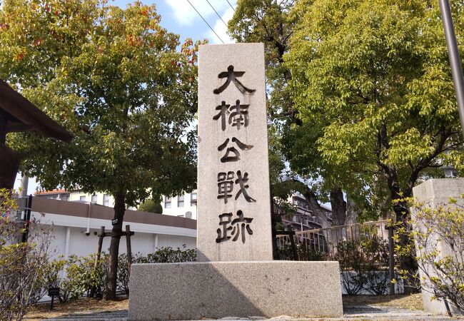 公安百年史 : 暴力追放の足跡 日本限定 公安百年史 暴力追放の足跡 / 古本、中古本、古書籍の