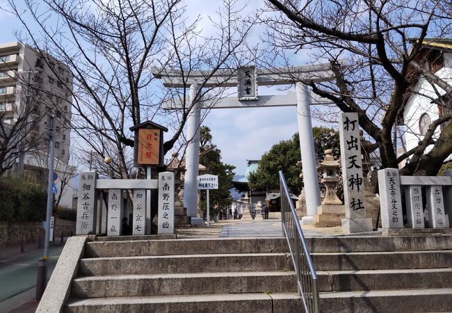 打出天神社