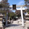 芦屋神社