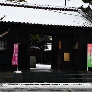 日本一の地主であった本間家の旧宅