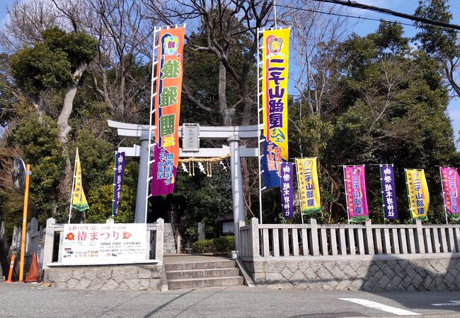 越木岩神社