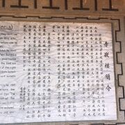 赤&#23809;楼