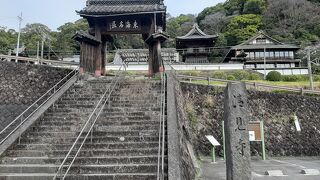 清見寺