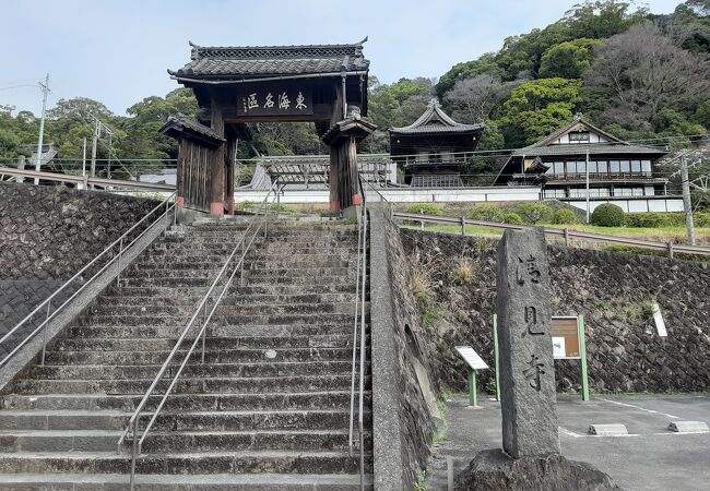 清見寺