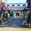 お正月時期に訪問してみました