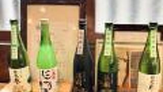 日本酒の深さに感銘