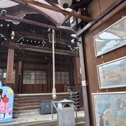 和泉式部のお寺