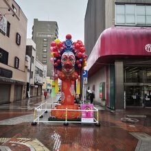 伊勢佐木町商店街 (イセザキモール)