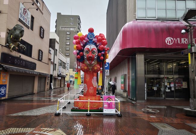 伊勢佐木町商店街 (イセザキモール)