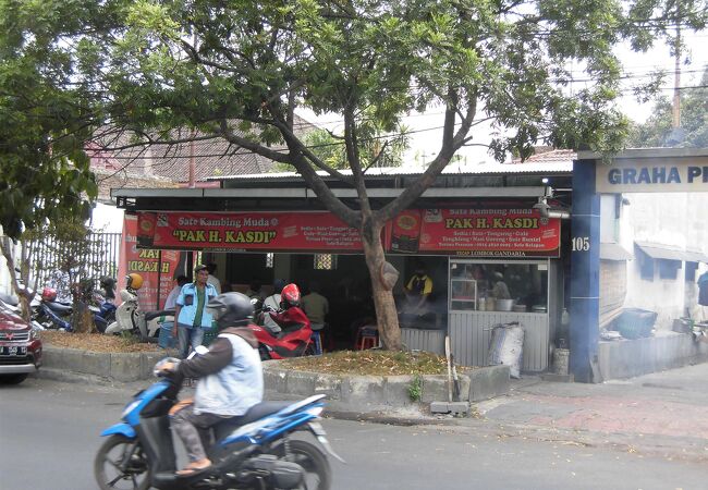 Sate Kambing-Buntel Pak H. Kasdi