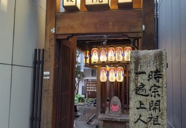 安産祈願の寺