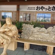 地方空港とはいえ大きな空港